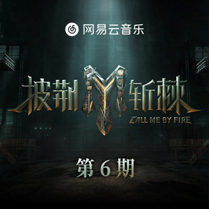 抢女友速成班漫画免费读漫画下拉式
