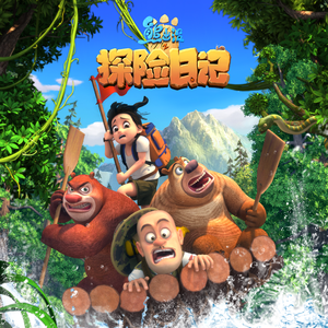 抢女友速成班漫画免费读漫画下拉式
