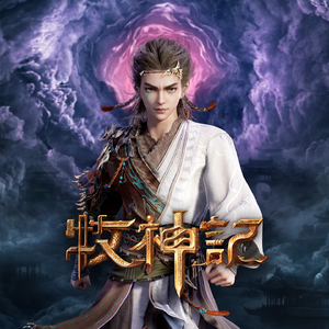 抢女友速成班漫画免费读漫画下拉式
