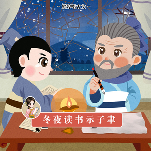 抢女友速成班漫画免费读漫画下拉式
