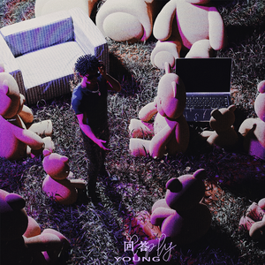 抢女友速成班漫画免费读漫画下拉式
