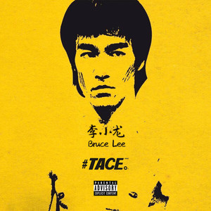 抢女友速成班漫画免费读漫画下拉式
