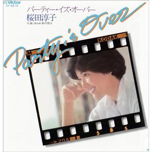 抢女友速成班漫画免费读漫画下拉式
