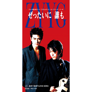 抢女友速成班漫画免费读漫画下拉式
