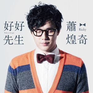 抢女友速成班漫画免费读漫画下拉式
