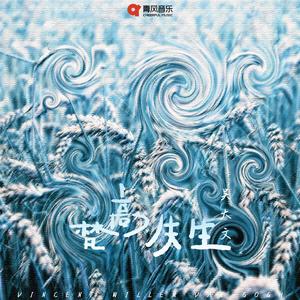 抢女友速成班漫画免费读漫画下拉式
